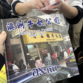 澳洲牛奶公司 - English menu - Hong Kong Style Cafe Near Me - Hong Kong, HK 澳洲牛奶公司 - English menu - Hong Kong Style Cafe Near Me - Hong Kong, HK