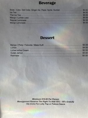 Tangra Masala by null