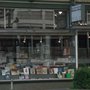 Photo of Buchhandlung Walther König