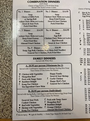 Menu photo 5 Wan Lung Chinese Clackamas, OR Menu photo 5 Wan Lung Chinese Clackamas, OR