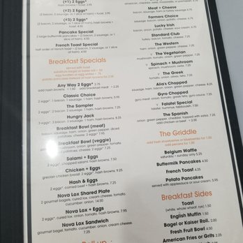 Alia's Catering - the breakfast menu - Mediterranean Near Me - Southfield, Michigan