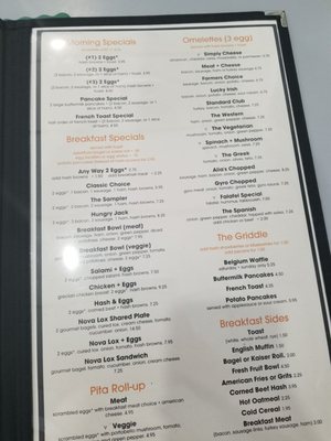 Menu photo 1 Alia's Catering Southfield, MI