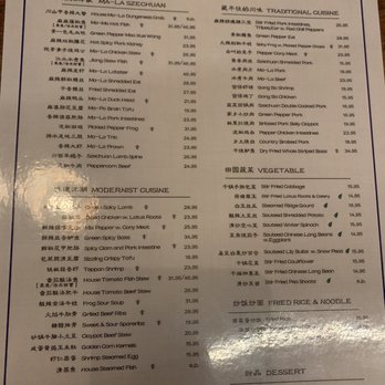 Mountain House - Menu - Szechuan Near Me - Queens, New York Mountain House - Menu - Szechuan Near Me - Queens, New York