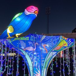 NYC Winter Lantern Festival