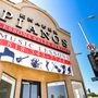 Photo of Knauer Music School - Tarzana