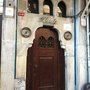 Photo of Zihni Bar
