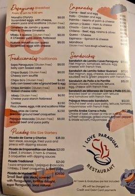 Menu photo 5 I Love Paraguay Sunnyside, NY Menu photo 5 I Love Paraguay Sunnyside, NY