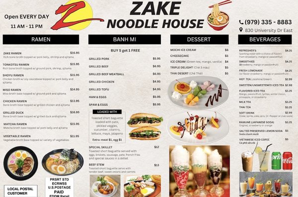 Menu photo 1 Zake Noodle House College Station, TX Menu photo 1 Zake Noodle House College Station, TX