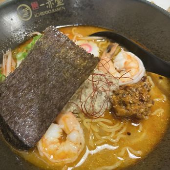 Ichiddo Ramen - Spicy Curry Ramen - Ramen Near Me - Poughkeepsie, New York