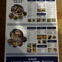 504 Grill & Gyro - Menu as of 4/27/2024