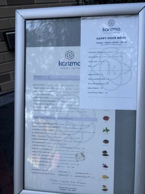 Menu photo 2 Karma Modern Indian Washington, DC, DC Menu photo 2 Karma Modern Indian Washington, DC, DC