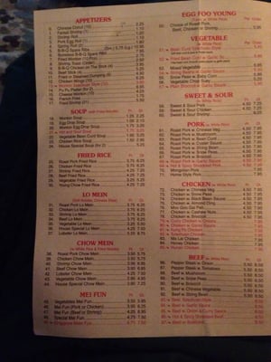 Menu photo 4 Great Wall Chinese Restaurant Watertown, NY Menu photo 4 Great Wall Chinese Restaurant Watertown, NY