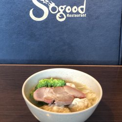 So Good Restaurant - Wonton Soup