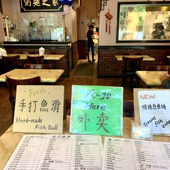 Mike's Noodle House - The width and length of this little eatery. Unable to see only a few tables. - Cantonese Near Me - Seattle, Washington Mike's Noodle House - The width and length of this little eatery. Unable to see only a few tables. - Cantonese Near Me - Seattle, Washington