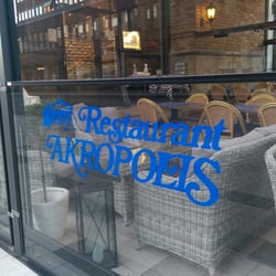Restaurant AKROPOLIS