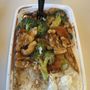 Photo of China Garden
