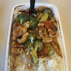 China Garden