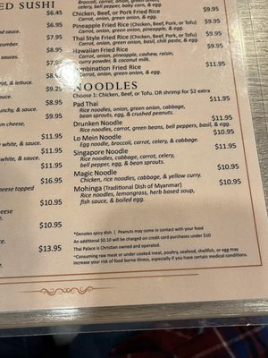 Menu photo 8 Thai Palace Springfield, MO