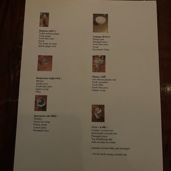 MayRee - Cocktail menu - Thai Near Me - New York, New York MayRee - Cocktail menu - Thai Near Me - New York, New York