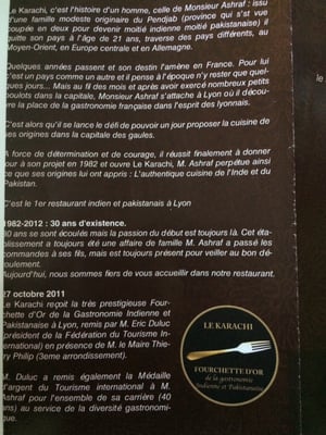 Menu photo 4 Le Karachi Lyon, 69 Menu photo 4 Le Karachi Lyon, 69