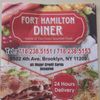 Fort Hamilton Diner gift card