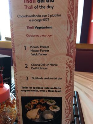 Menu photo 2 Punjabi Indian Cuisine Tijuana, BCN Menu photo 2 Punjabi Indian Cuisine Tijuana, BCN