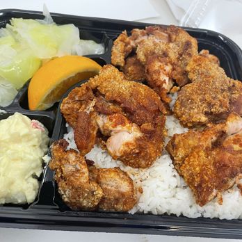 Just Boba Tea House - Chicken Filet Combo - Bubble Tea Near Me - Los Angeles, California Just Boba Tea House - Chicken Filet Combo - Bubble Tea Near Me - Los Angeles, California