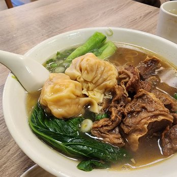 The Congee - Shrimp wonton with beef stew - Chinese Near Me - Alhambra, California