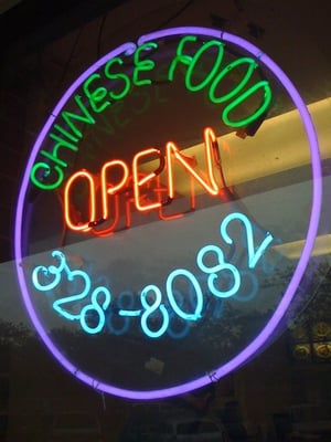 Hunan Spring by null