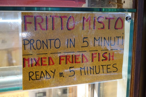 Taverna Tipica Veneziana by null