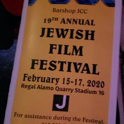 JCC Jewish Film Festival