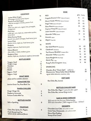 Menu photo 3 Panda Inn La Palma, CA Menu photo 3 Panda Inn La Palma, CA
