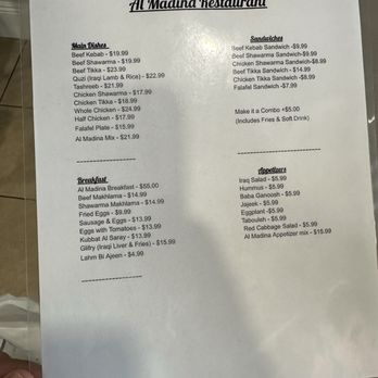 Al Madina Restaurant - This is the menu with pricing! - Mediterranean Near Me - Glendale, Arizona Al Madina Restaurant - This is the menu with pricing! - Mediterranean Near Me - Glendale, Arizona