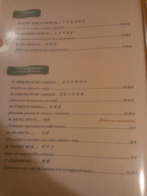 Menu photo 3 Yuk Mi Valencia, V