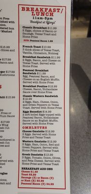 Menu photo 2 Tracie's Place Restaurant & Karaoke Hamilton, ON Menu photo 2 Tracie's Place Restaurant & Karaoke Hamilton, ON