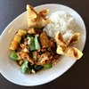Tea Garden gift card