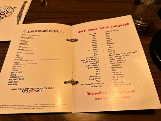 Menu photo 6 Ailaa Himalayan Bar and Grill Stoneham, MA
