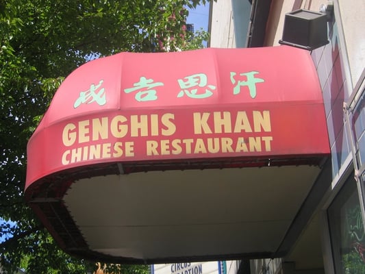 Genghis Khan Restaurant by null