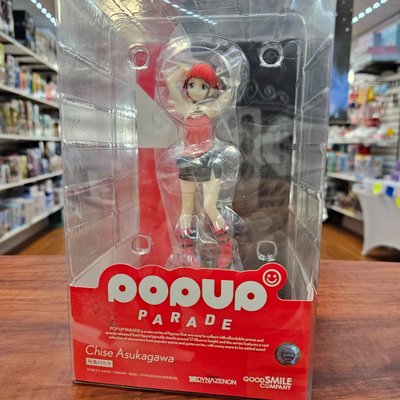 Super Anime Store - North Miami by null