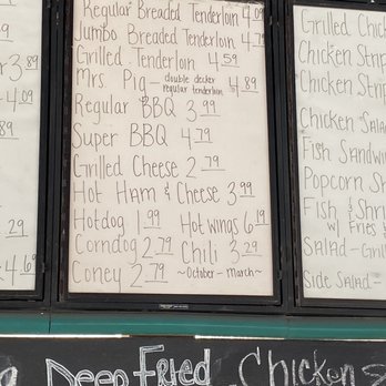 Rockford Place - Menu - New American Near Me - Seymour, Indiana Rockford Place - Menu - New American Near Me - Seymour, Indiana