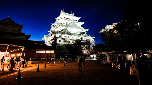 Honmaru Palace by null