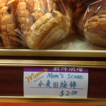Mom's Bakery - Mom's Scones = $2.50/bag - Bakeries Near Me - San Gabriel, California Mom's Bakery - Mom's Scones = $2.50/bag - Bakeries Near Me - San Gabriel, California