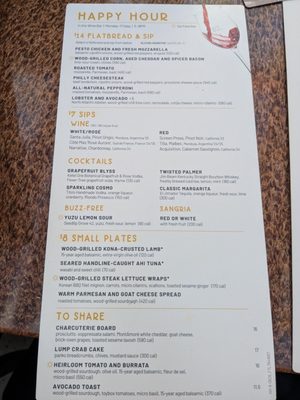 Menu photo 1 Seasons 52 San Diego, CA Menu photo 1 Seasons 52 San Diego, CA