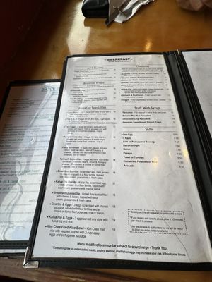 Menu photo 8 Olympic Cafe Kapaa, HI
