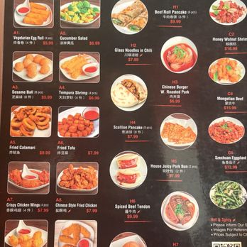 Steam Dumpling - Menu - Noodles Near Me - Stafford, Texas Steam Dumpling - Menu - Noodles Near Me - Stafford, Texas