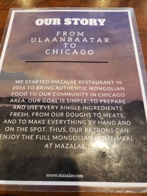 Menu photo 2 Mazalae Mongolian Restaurant Morton Grove, IL