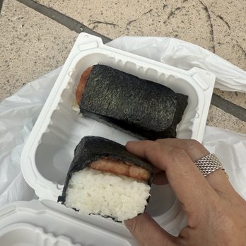 Ono Hawaiian BBQ - Spam Musubi (2 pcs) - Hawaiian Near Me - Lake Forest, California Ono Hawaiian BBQ - Spam Musubi (2 pcs) - Hawaiian Near Me - Lake Forest, California