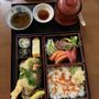 Photo of Restaurant Nihon Bashi
