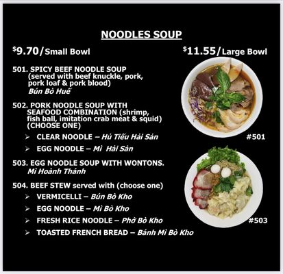 Menu photo 4 Pho Thien Y Haltom City, TX Menu photo 4 Pho Thien Y Haltom City, TX