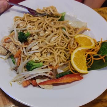 Siam Thai Kitchen - Lo Mein Noodles - Thai Near Me - Topsham, Maine Siam Thai Kitchen - Lo Mein Noodles - Thai Near Me - Topsham, Maine